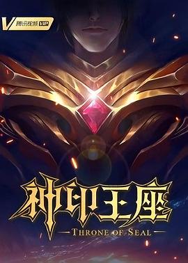 巴斯克久远时光