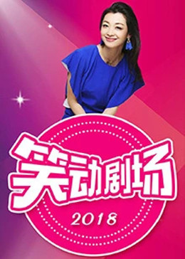 爱无所罪
