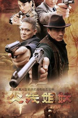 爱笑种梦室之白蛇传说