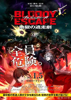 无手老师