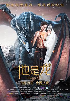 爱若此时