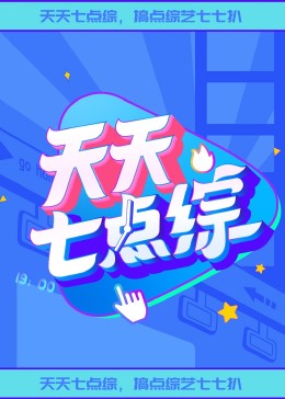 恐惧中的恐惧