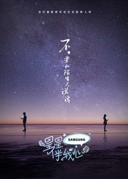 布朗宁版本