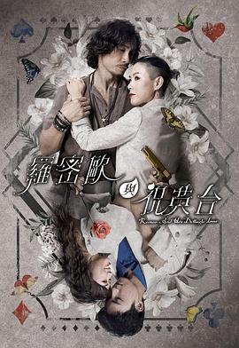 无限的爱