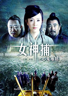 干儿子