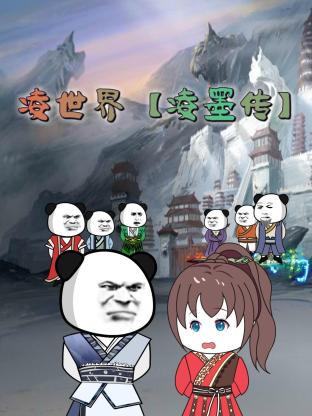 爱没离开过