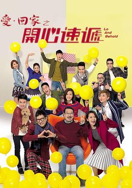 爱情限时恋未尽