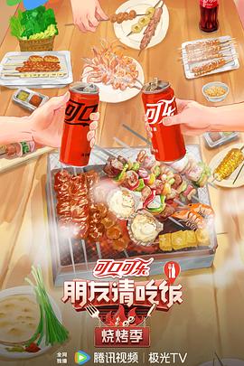 巴尔扎克与小裁缝