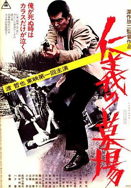 让老公回家